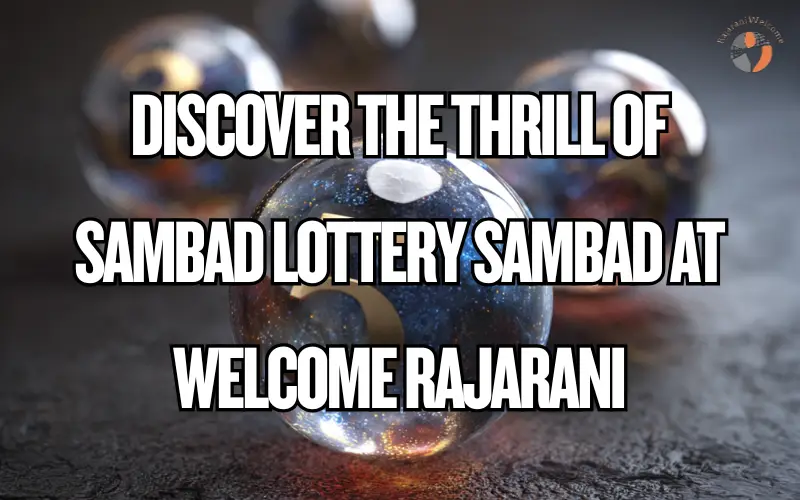 sambad lottery sambad